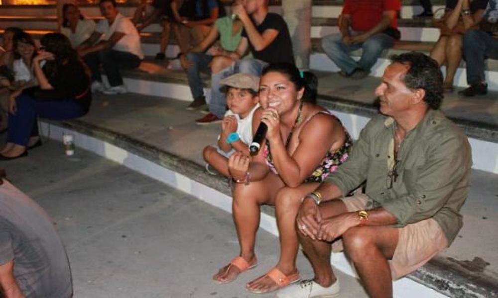 Proyección “A ras del cielo”