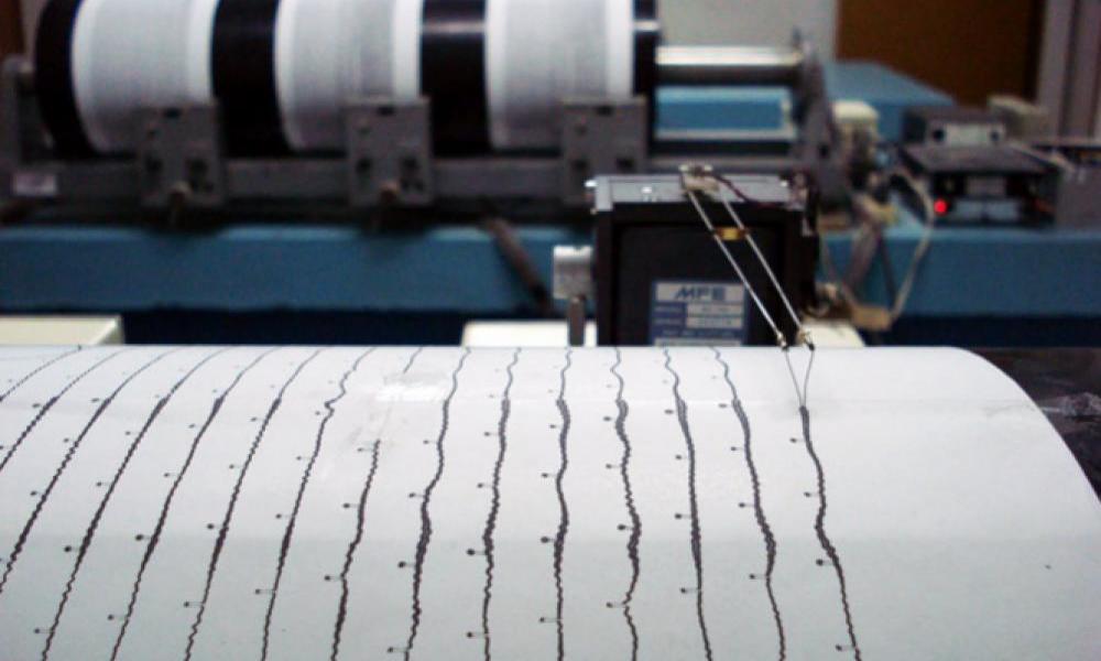 Nuevas instalaciones para monitorear actividad sísmica en Jalisco