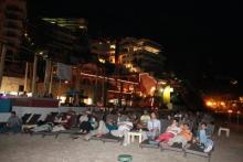 Proyección Clausura FICPV14